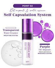 Load image into Gallery viewer, ADVANCED LAB ENERGY AMPOULE MIST
