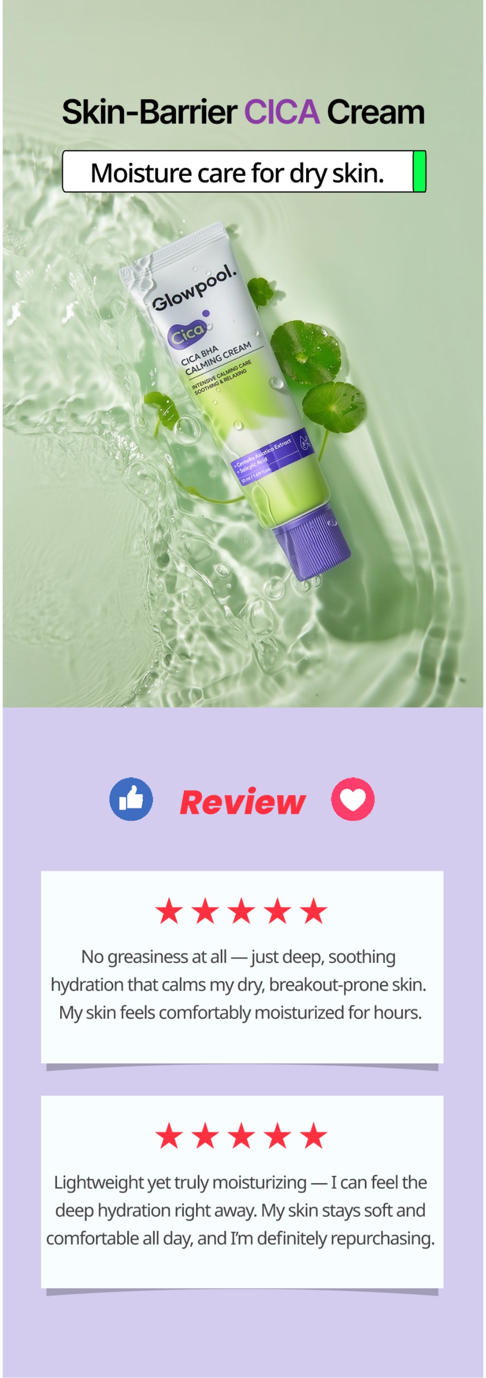 Cica BHA Calming Cream