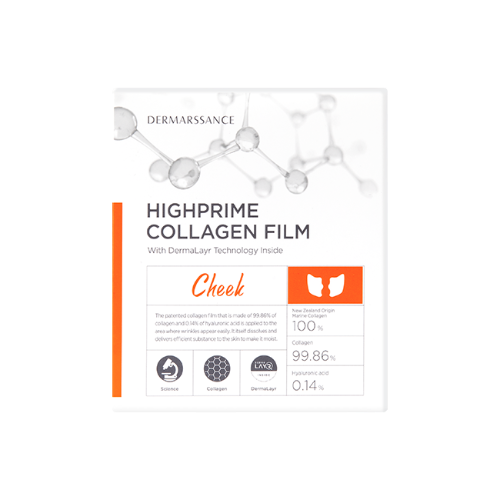 Highprime Collagen Film Cheek 025gX5pcs (including supporter)